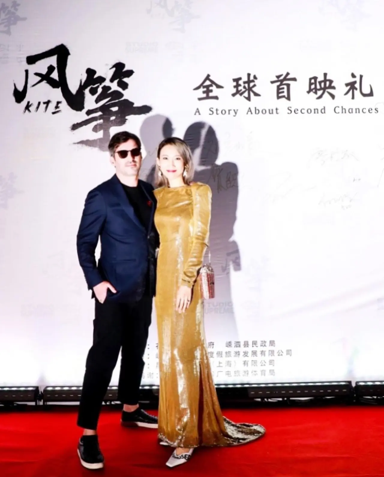 王妍的片场幕后